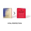 Shiseido Vital Perfection Concentrated Supreme Cream Крем за лице