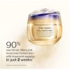 Shiseido Vital Perfection Concentrated Supreme Cream Крем за лице
