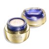 Shiseido Vital Perfection Concentrated Supreme Cream Крем за лице