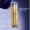 Shiseido Vital Perfection LiftDefine Radiance Night Concentrate Нощен лифтинг серум