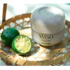 Shiseido Waso Shikulime Mega Hydrating Moisturizer Хидратиращ крем за лице