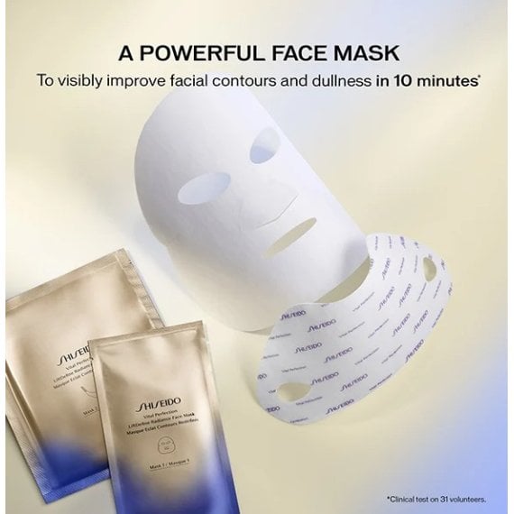 Shiseido Vital Perfection Liftdefine Radiance Face Mask Стягаща маска за лице