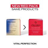 Shiseido Vital Perfection Uplifting and Firming Advanced Cream Enriched Богат дневен крем