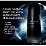 Shiseido Men Ultimune Power Infusing Serum Серум за лице за мъже