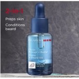 Clarins Men Shave and Beard Oil Масло за бръснене и грижа за брада без опаковка