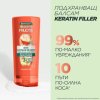 Garnier Fructis SOS Repair Балсам за коса
