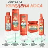 Garnier Fructis Keratin Filler 10in1 Спрей за изтощена коса