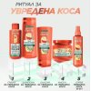Garnier Fructis Keratin Filler 10in1 Спрей за изтощена коса