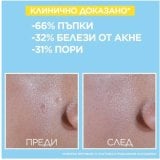 Garnier Pure Active SPF50+ Матиращ флуид против несъвършенства