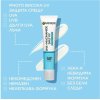 Garnier Pure Active SPF50+ Матиращ флуид против несъвършенства
