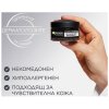 Garnier Pure Active Charcoal Air Mатиращ крем срещу несъвършенства