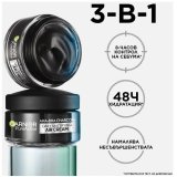 Garnier Pure Active Charcoal Air Mатиращ крем срещу несъвършенства