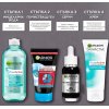 Garnier Pure Active Charcoal CLeansing Gel Почистващ гел с активен въглен против черни точки