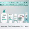 Garnier Pure Active Гел-пяна за почистване на лице