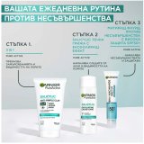 Garnier Skin Naturals Pure 3 in 1 Почистващ скраб за лице