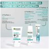 Garnier Skin Naturals Pure 3 in 1 Почистващ скраб за лице