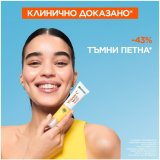 Garnier Skin Naturals Vitamin C SPF50+ Дневен флуид за сияйна кожа