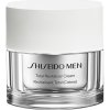 Shiseido Men Total Revitalizer Cream Ревитализиращ и тонизиращ крем против бръчки