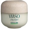 Shiseido Waso Shikulime Mega Hydrating Moisturizer Хидратиращ крем за лице