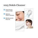 Round Lab 1025 Dokdo Cleanser Почистващ гел за лице