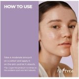 Isntree Onion Newpair Essence Toner Тоник за лице