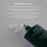 ABIB Heartleaf Sun Essence Calming Drop SPF50+ PA++++ Успокояваща слънцезащитна есенция