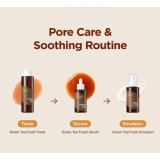 Isntree Green Tea Fresh Serum Серум за лице със зелен чай