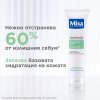 Mixa Anti-Imperfection Почистващ гел за лице против несъвършенства
