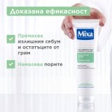 Mixa Anti-Imperfection Почистващ гел за лице против несъвършенства