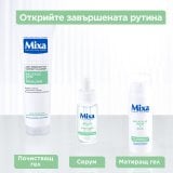 Mixa Anti-Imperfection Почистващ гел за лице против несъвършенства
