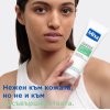 Mixa Anti-Imperfection Почистващ гел за лице против несъвършенства