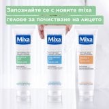 Mixa Anti-Imperfection Почистващ гел за лице против несъвършенства