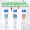 Mixa Anti-Imperfection Почистващ гел за лице против несъвършенства