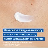 Mixa Niacinamide Bright Многофункционален крем срещу тъмни петна