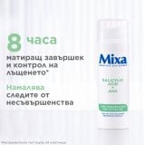 Mixa Anti-Imperfection Флуид против несъвършенства