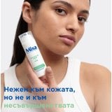 Mixa Anti-Imperfection Флуид против несъвършенства