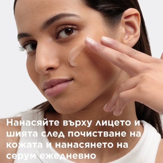 Mixa Anti-Imperfection Флуид против несъвършенства