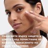 Mixa Anti-Imperfection Флуид против несъвършенства