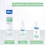 Mixa Anti-Imperfection Флуид против несъвършенства