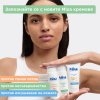 Mixa Anti-Imperfection Флуид против несъвършенства