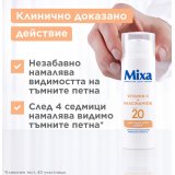 Mixa Anti-Dark Spot SPF20 Флуид против тъмни петна