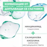 Mixa Anti-Imperfection Серум против несъвършенства