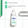 Mixa Anti-Imperfection Серум против несъвършенства