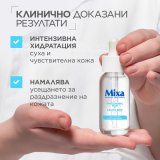 Mixa Anti-Dryness Хидратиращ серум за суха и чувствителна кожа