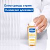 Mixa Stretch Mark Oil Масло против стрии