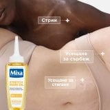 Mixa Stretch Mark Oil Масло против стрии