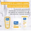 Mixa Stretch Mark Oil Масло против стрии