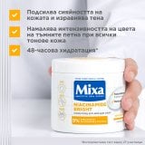 Mixa Niacinamide Bright xидратиращ крем за лице, тяло и ръце срещу тъмни петна