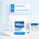 Mixa Ceramide Protect Укрепващ крем за лице, тяло и ръце за много суха кожа