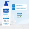 Mixa Ceramide Protect Лосион за тяло за суха кожа